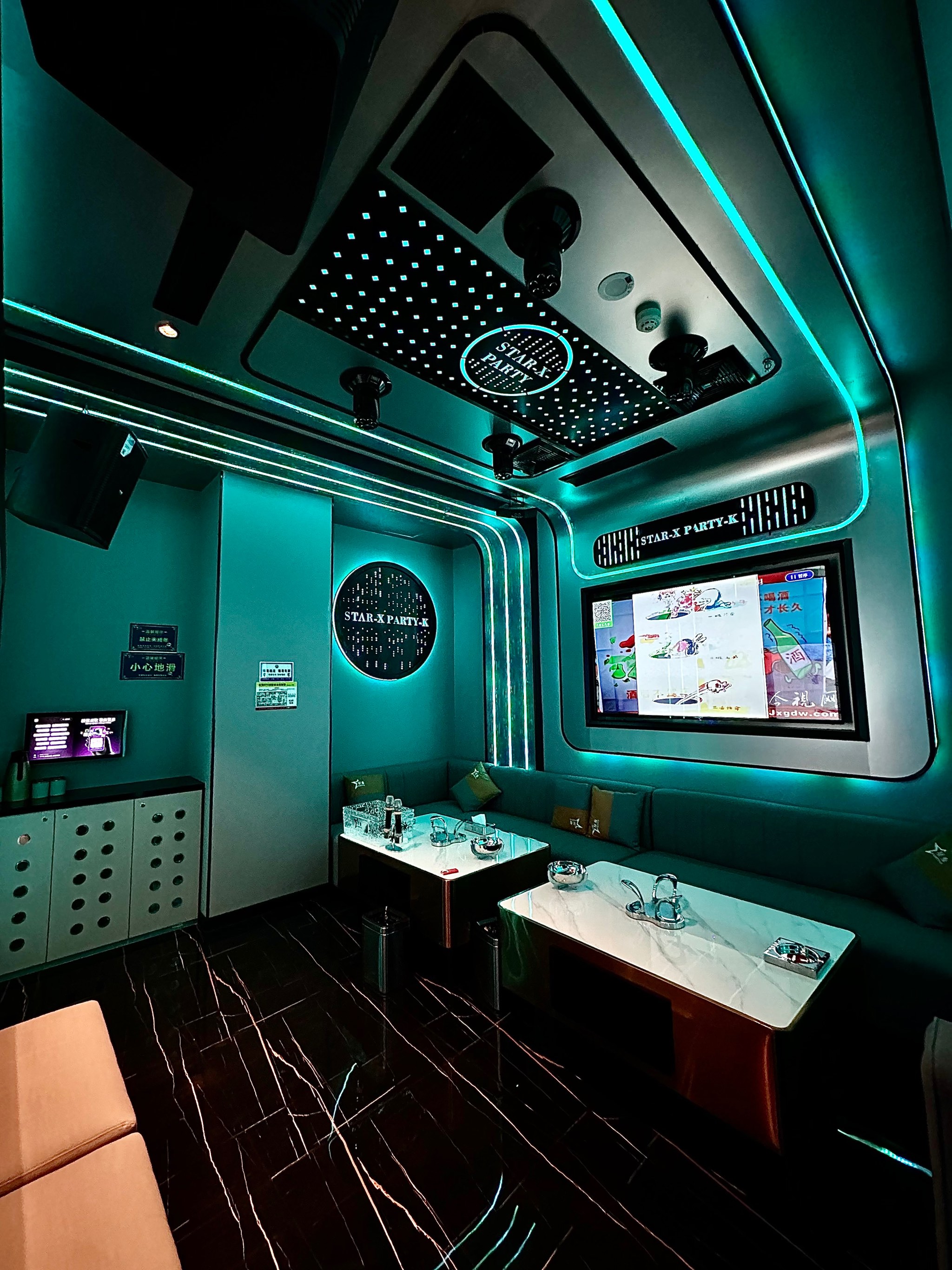 铜仁商务ktv最佳选择-碧江区ktv预定